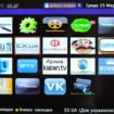 SmartTV Philips ForkModMenu EX-UA