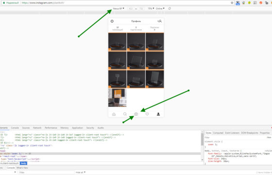 Как опубликовать фото в Instagram с компьютера