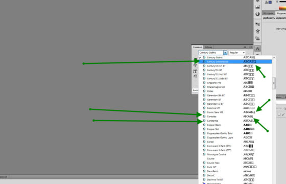 Добавляем кириллицу в отображении шрифтов в Photoshop