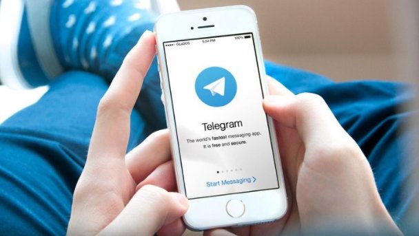 Как обойти блокировку Telegram?