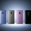 5 особенностей Galaxy S9