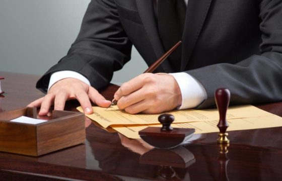 Как правильно выбрать юридическую компанию?