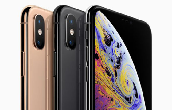 Особенности iPhone XS Max