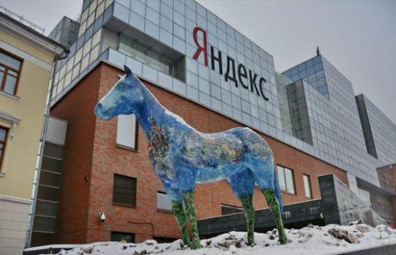 667a840be8547f56056ee93099d045eb