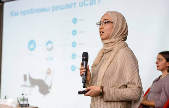 d9aac8c64039cefaedd7c4c7180b3710 (1)