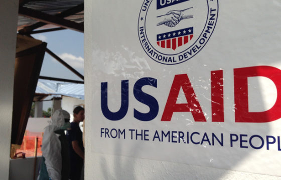 USAID раздаст гранты украинским стартапам — условия