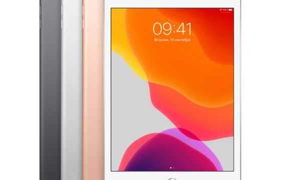Линейка Айпад мини от Apple: цена и характеристики