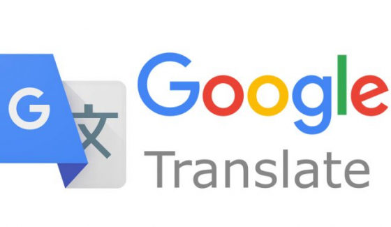 Виджет Google Translate стал доступен бесплатно для части сайтов