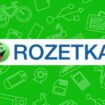 Как работает IT-подразделение Rozetka: высокие зарплаты, курсы и детский сад