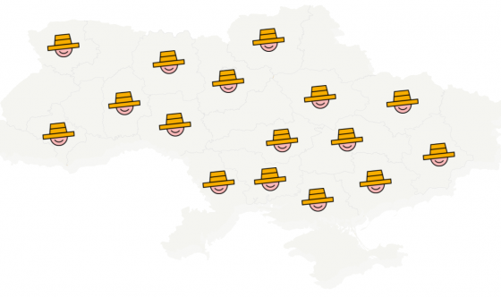 «Доброзем» — украинский онлайн-маркет земли