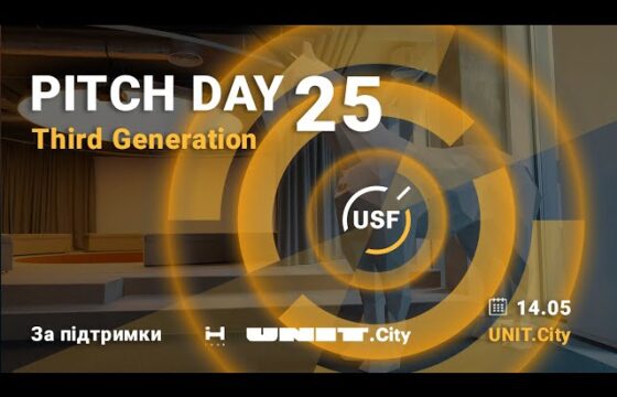 Украинский фонд стартапов объявил победителей 25-го Pitch Day