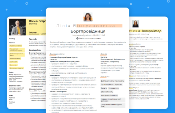 Стартап дня: онлайн-конструктор сучасних резюме SweetCV