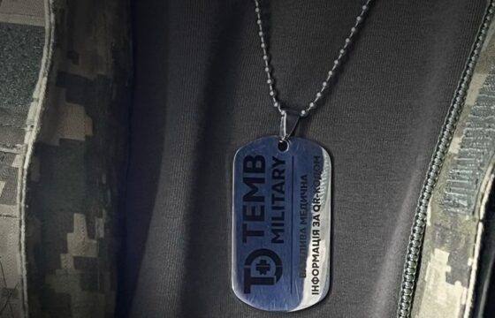 Український стартап TEMB Military