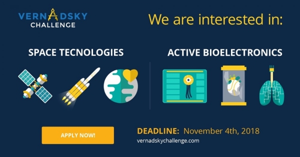 Конкурс стартапов Vernadsky Challenge вернулся. Призовой фонд — 2 млн грн
