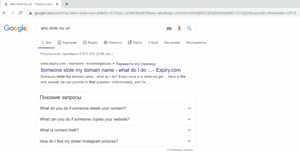 Google тестирует скрытие URL в адресной строке Chrome