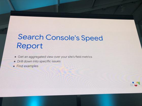 Google показал новый отчёт в Search Console – Speed Report